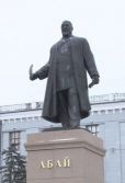 Abay-eskerkishi Pavlodar