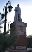 abai