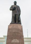 Памятник Абая, Усть-Каменогорск
