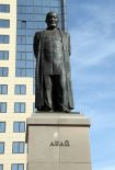 astana