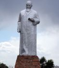 karaul