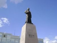 oskemen