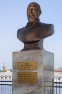 abai bko terekti