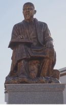 Абай ескерткіші (Қырғызстан, Ош қ.)