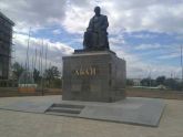 shahtinsk